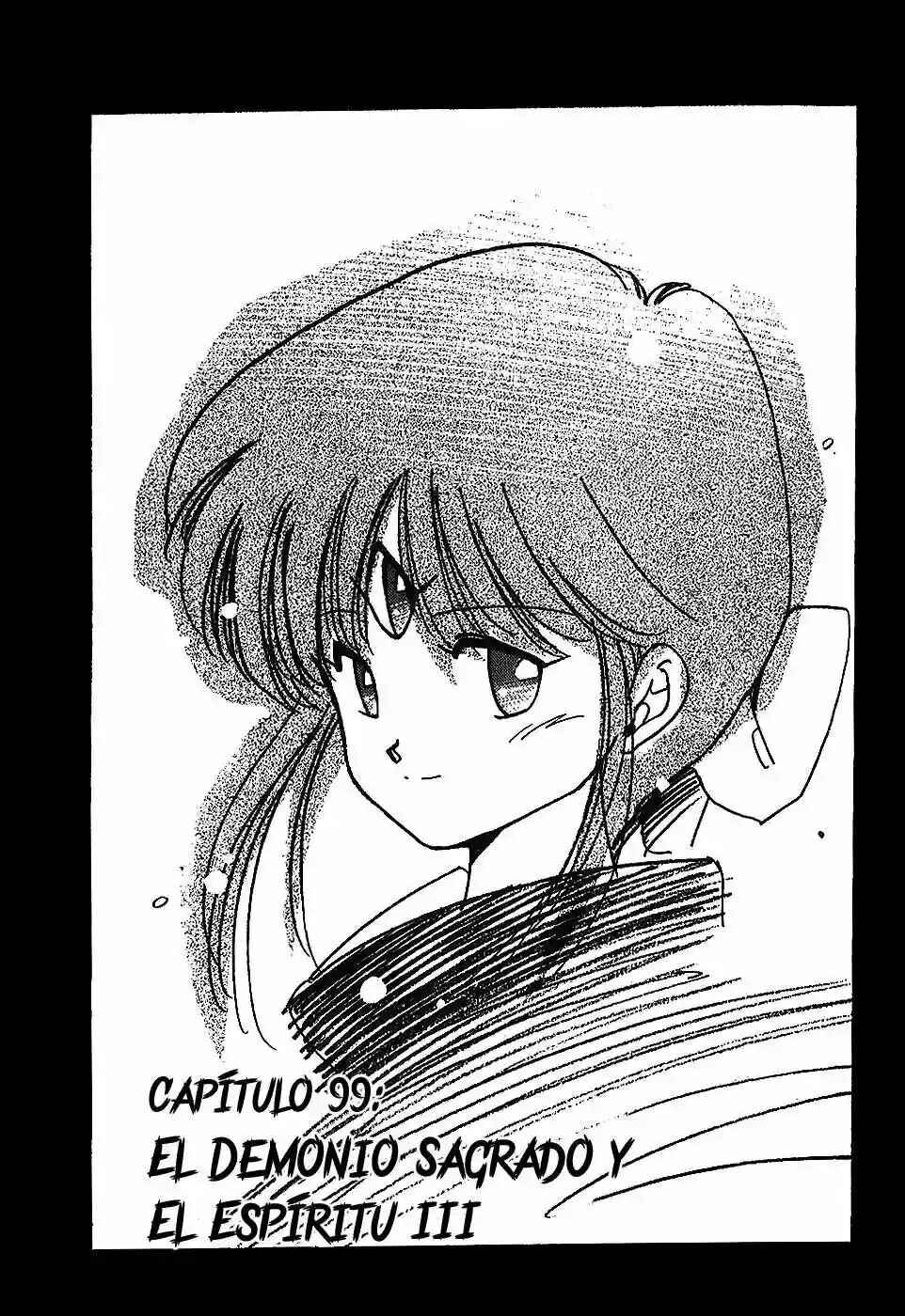 3×3 EYES Chapter 99 - Page 2