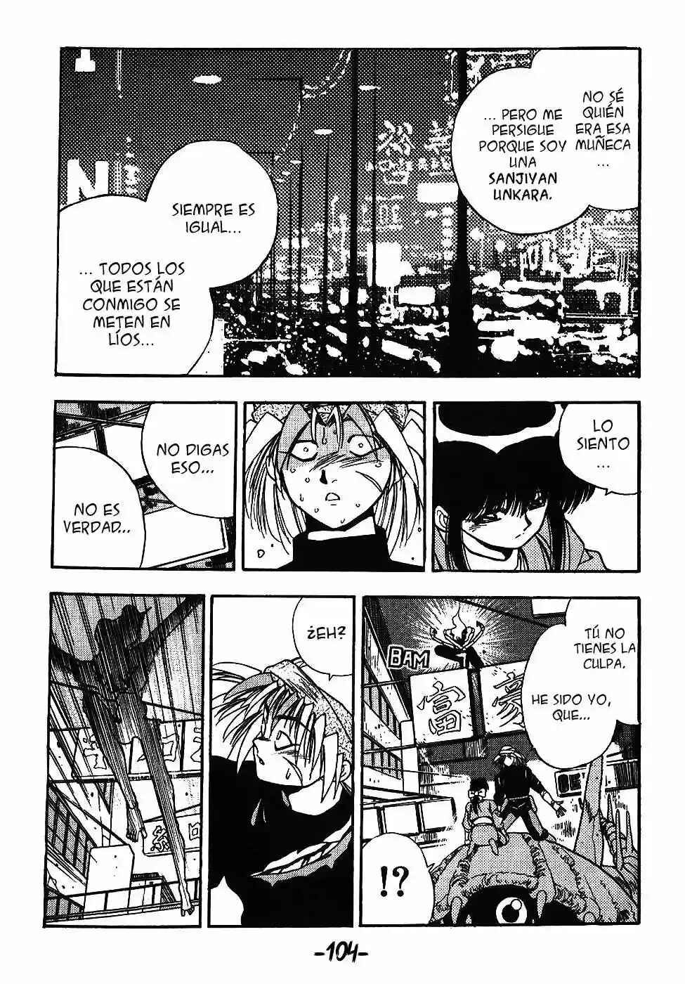 3×3 EYES Chapter 99 - Page 9