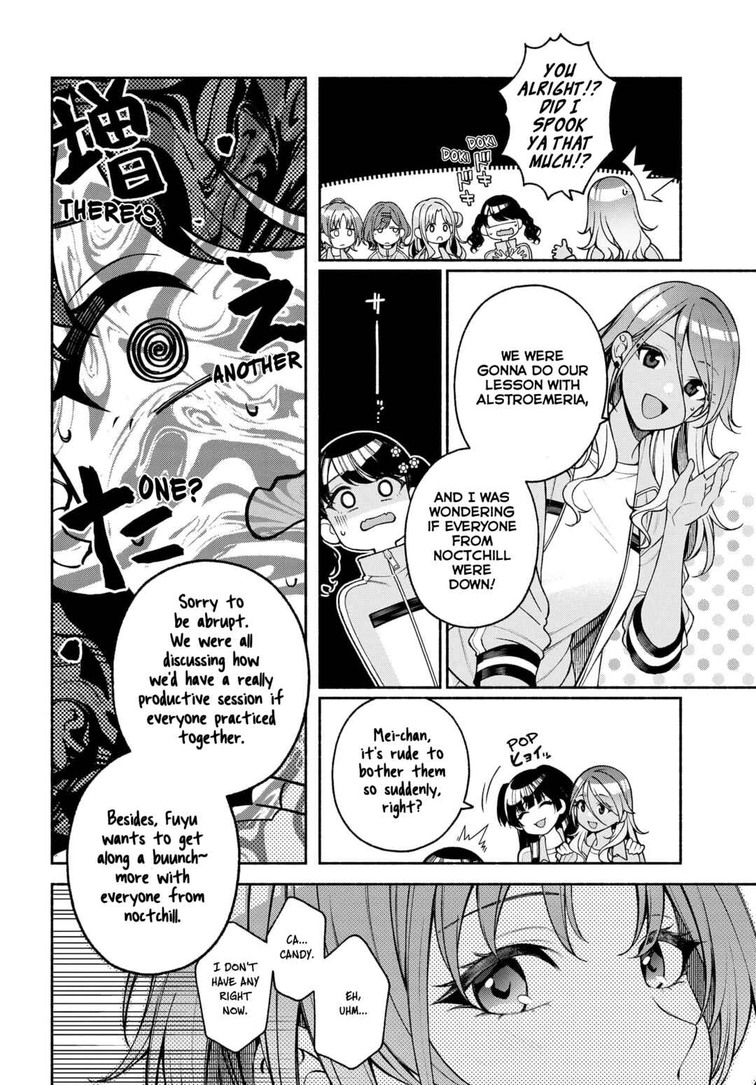 THE iDOLM@STER: Shiny Colors - Coherent Light Chapter 2 - Page 11