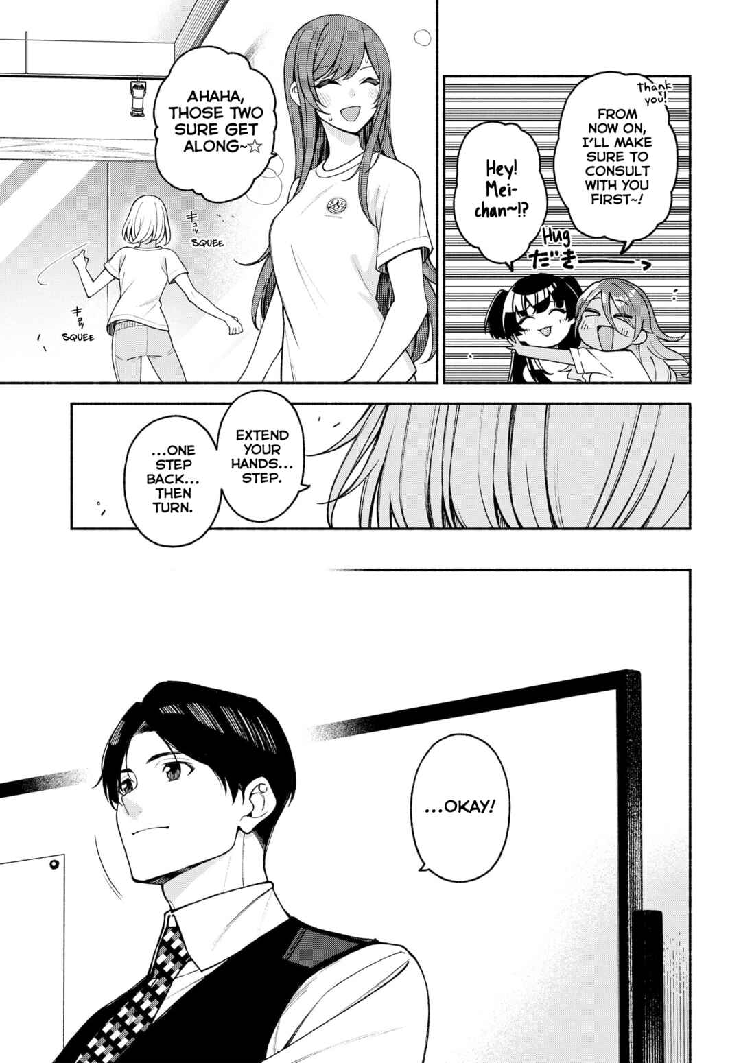 THE iDOLM@STER: Shiny Colors - Coherent Light Chapter 2 - Page 20