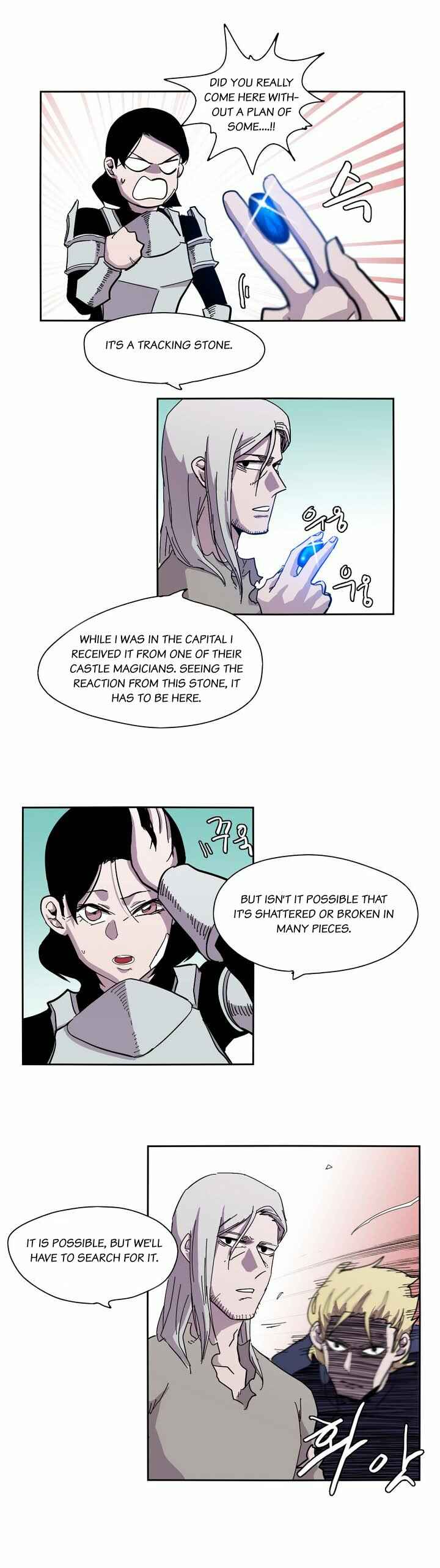 Epic of Gilgamesh Chapter 8 - Page 10