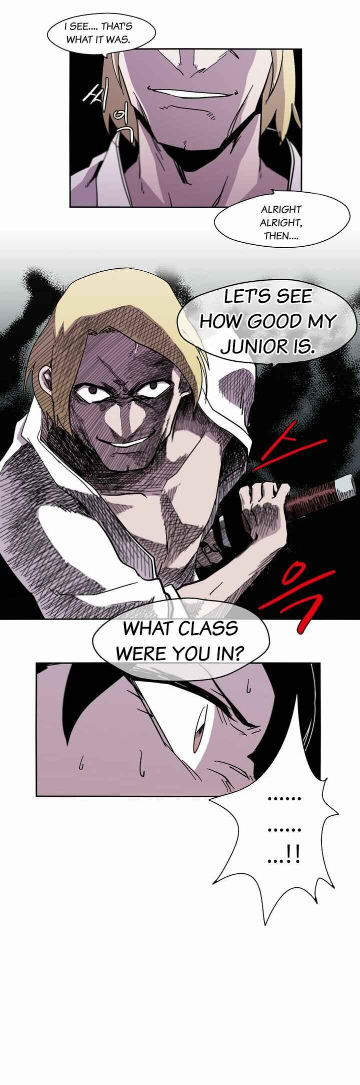 Epic of Gilgamesh Chapter 8 - Page 17