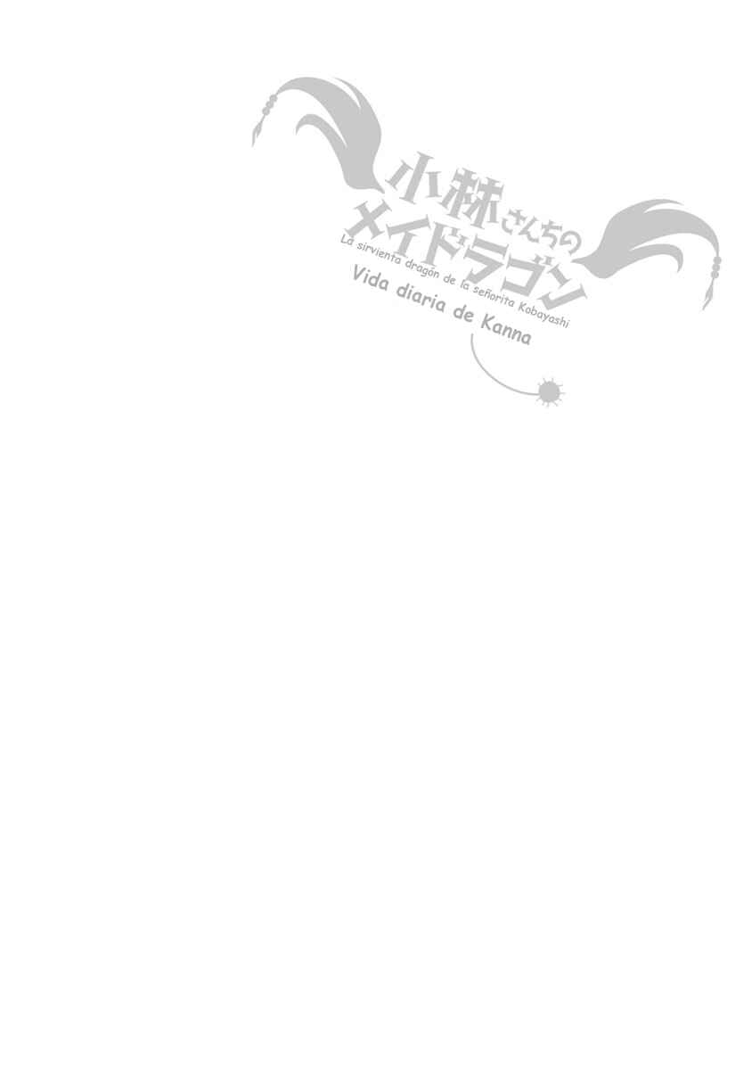 Kobayashi-san Chi no Maid Dragon - Kanna no Nichijou Chapter 12 - Page 14