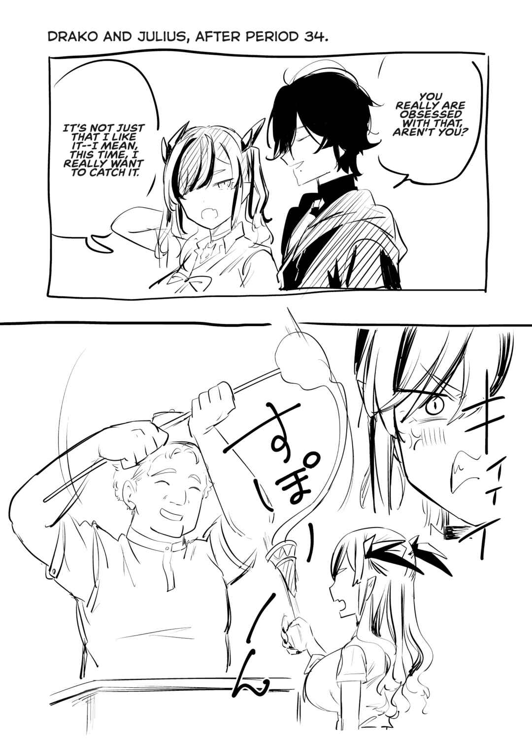 "Ano Toki Tasukete Itadaita Monster Musume desu." Isekai Ossan Kyoushi Totsuzen no Moteki ni Konwaku suru Chapter 35 - Page 17