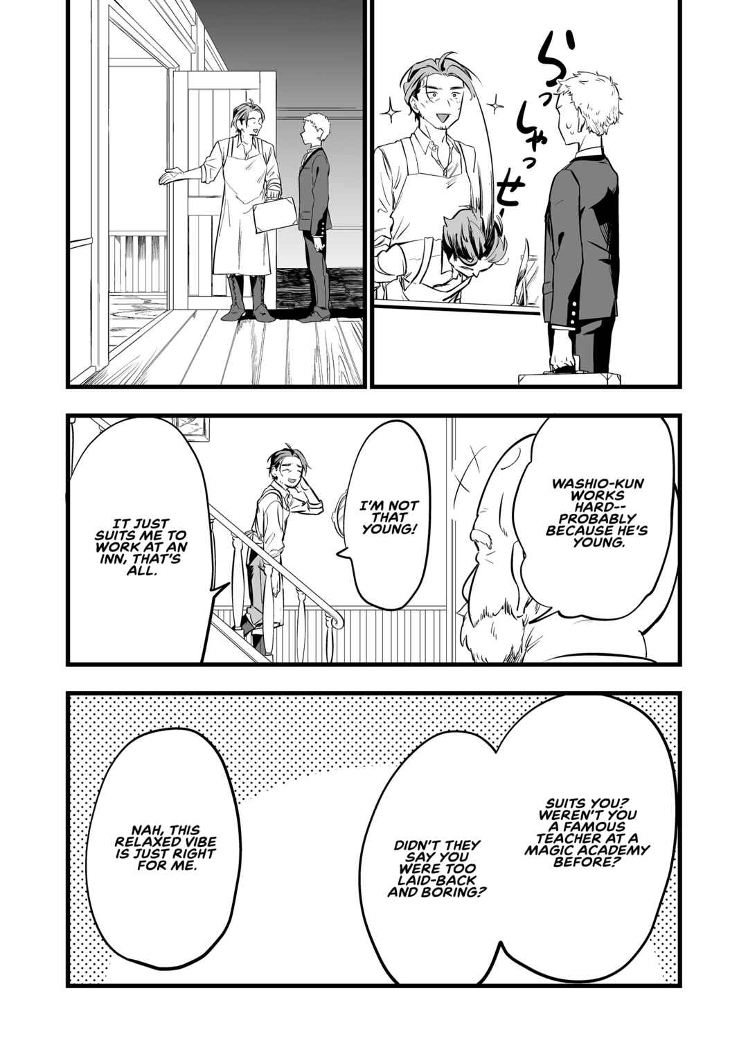 "Ano Toki Tasukete Itadaita Monster Musume desu." Isekai Ossan Kyoushi Totsuzen no Moteki ni Konwaku suru Chapter 35 - Page 4
