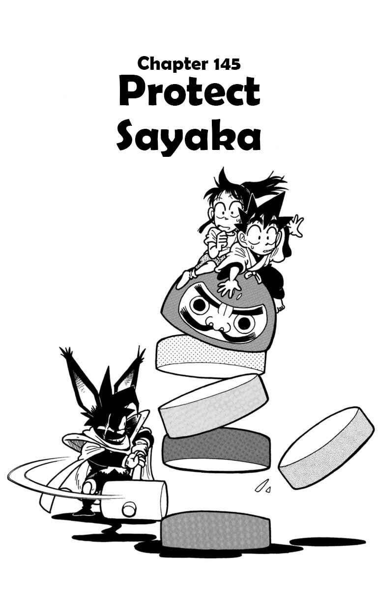Yaiba! Chapter 145 - Page 1
