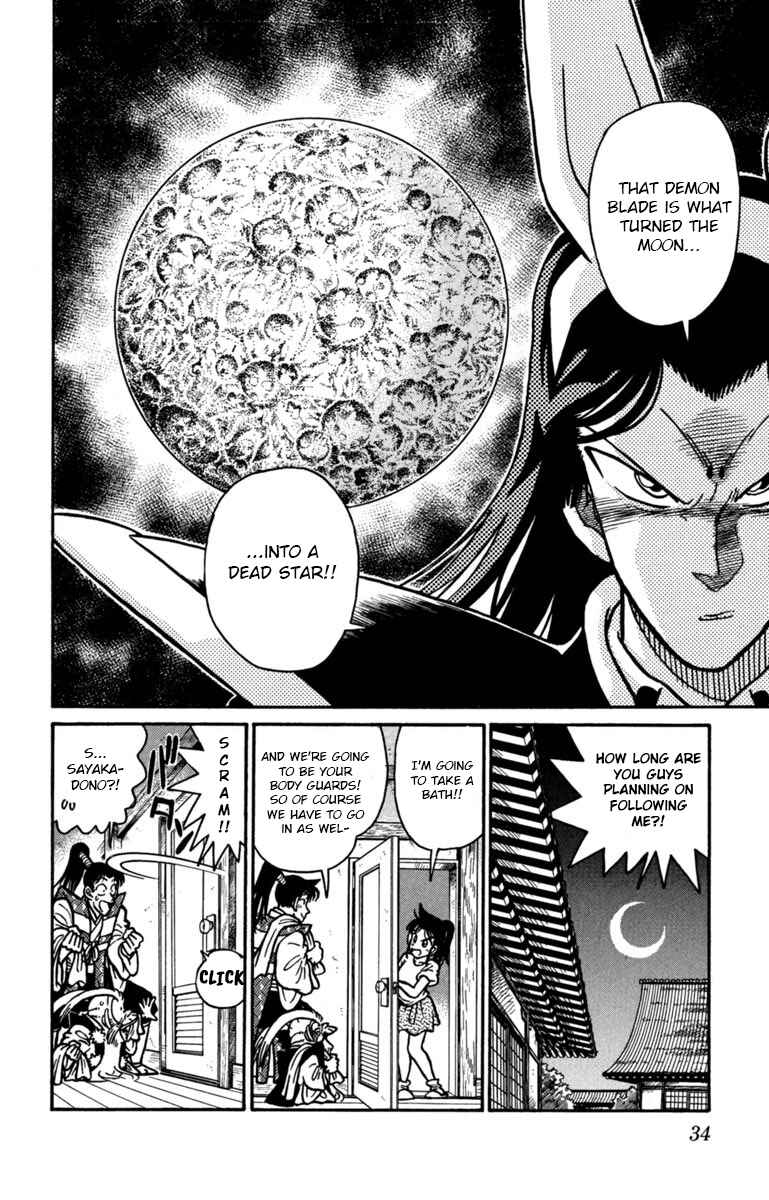 Yaiba! Chapter 145 - Page 14
