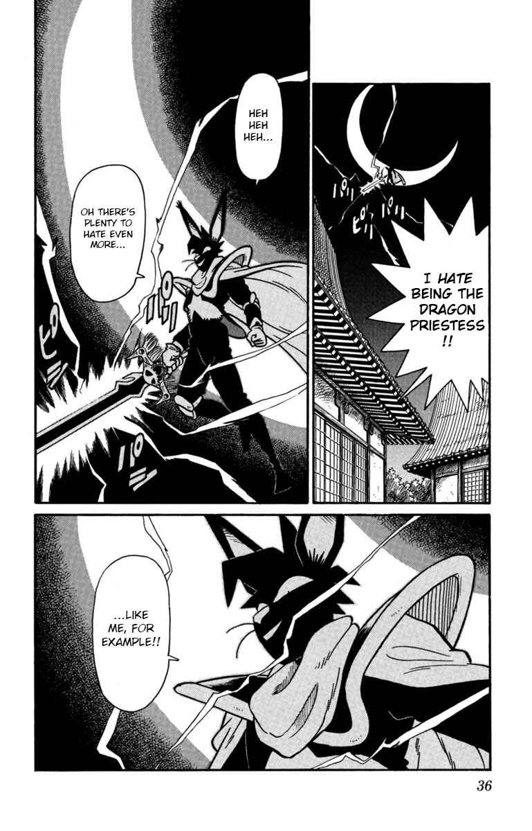 Yaiba! Chapter 145 - Page 16