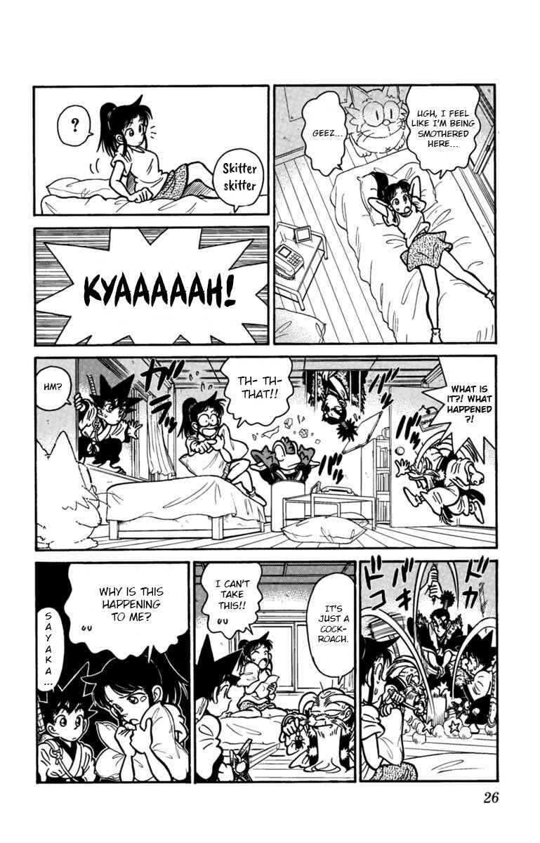 Yaiba! Chapter 145 - Page 6
