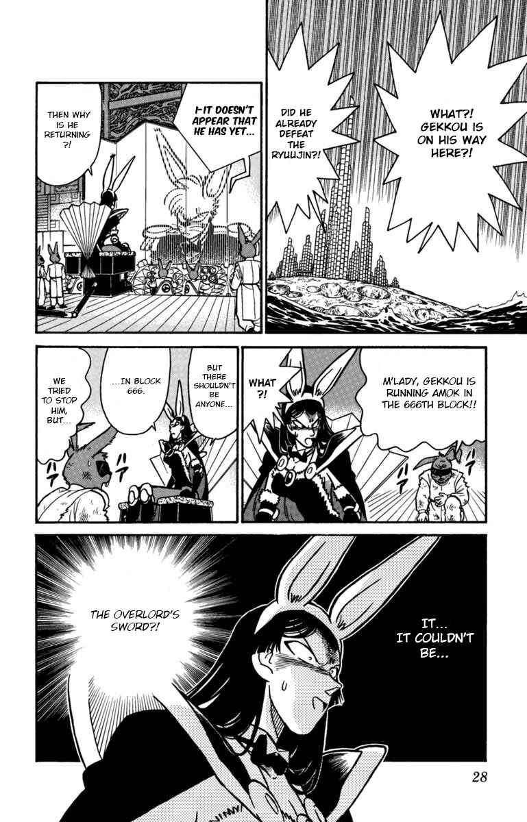 Yaiba! Chapter 145 - Page 8