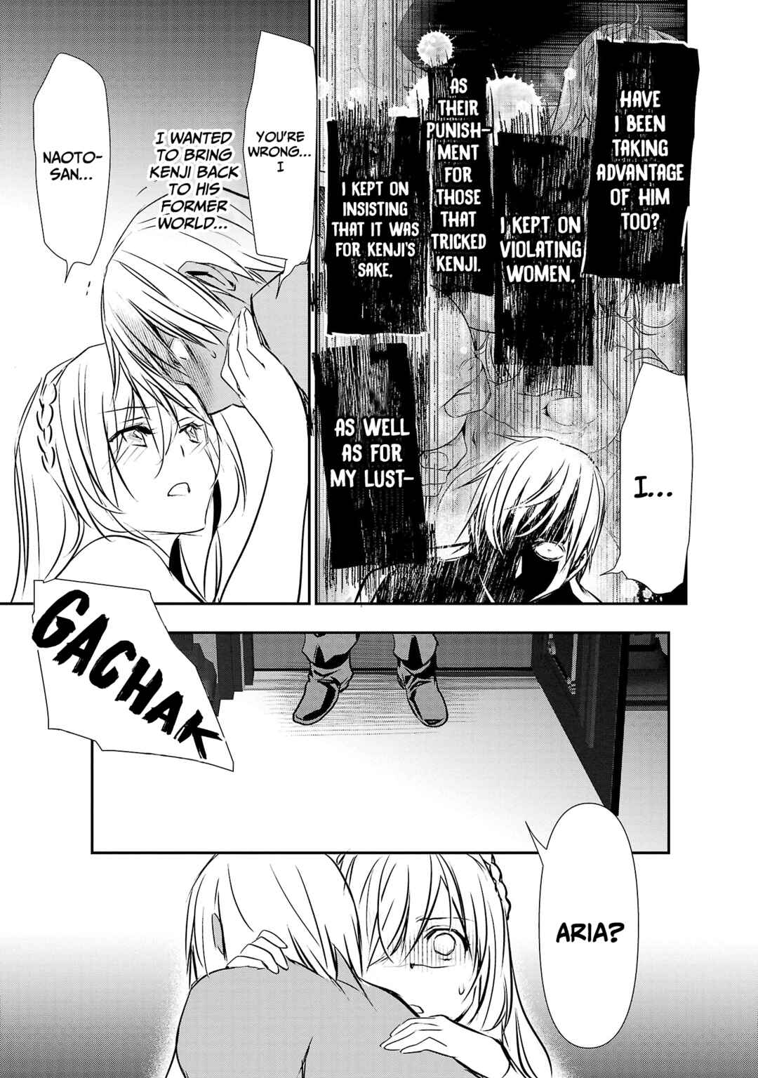 Isekai NTR ~Shinyuu no Onna wo Saikyou Skill de Otosu Houhou~ Chapter 23 - Page 16