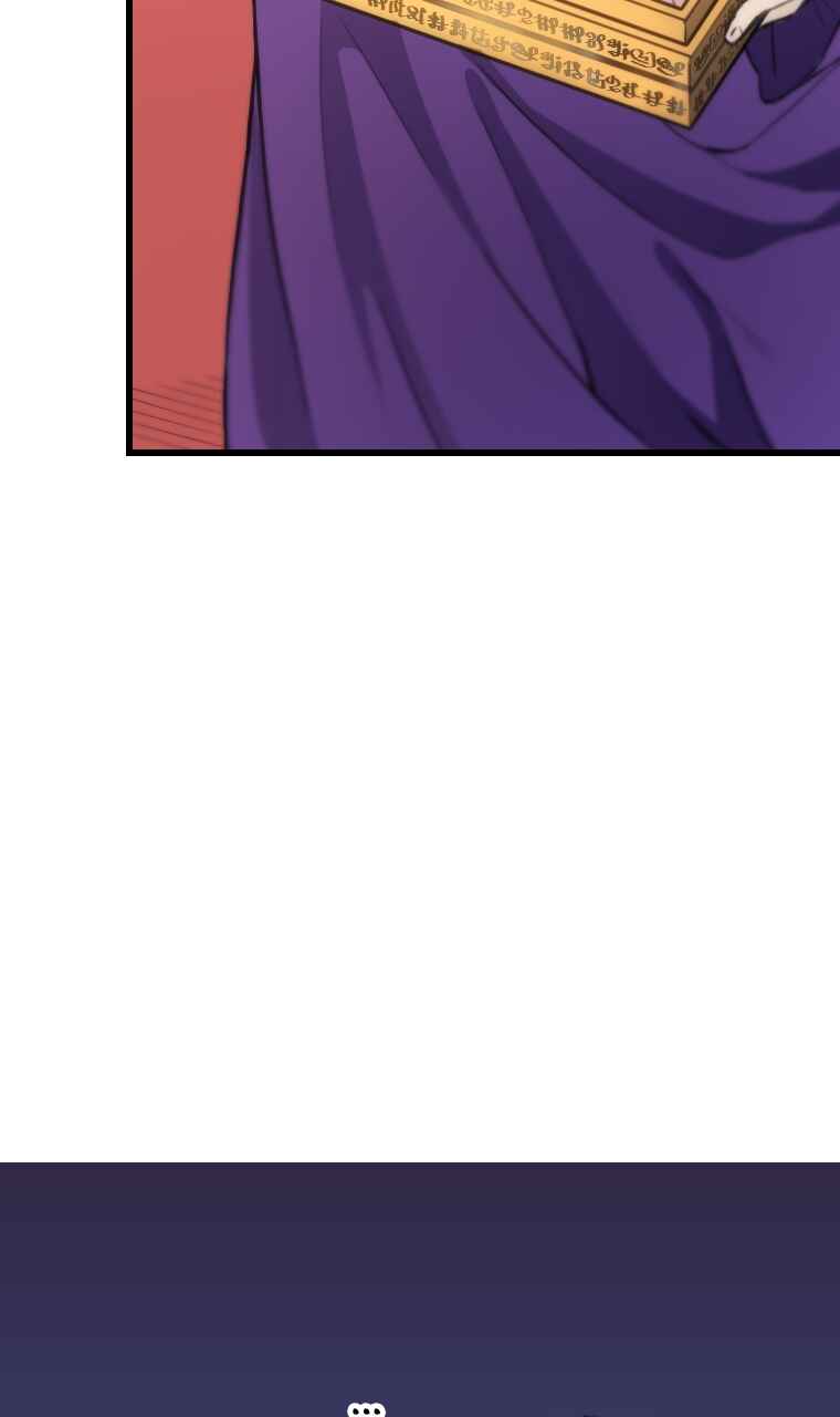 Meccha Shoukan Sareta Ken Chapter 3 - Page 41