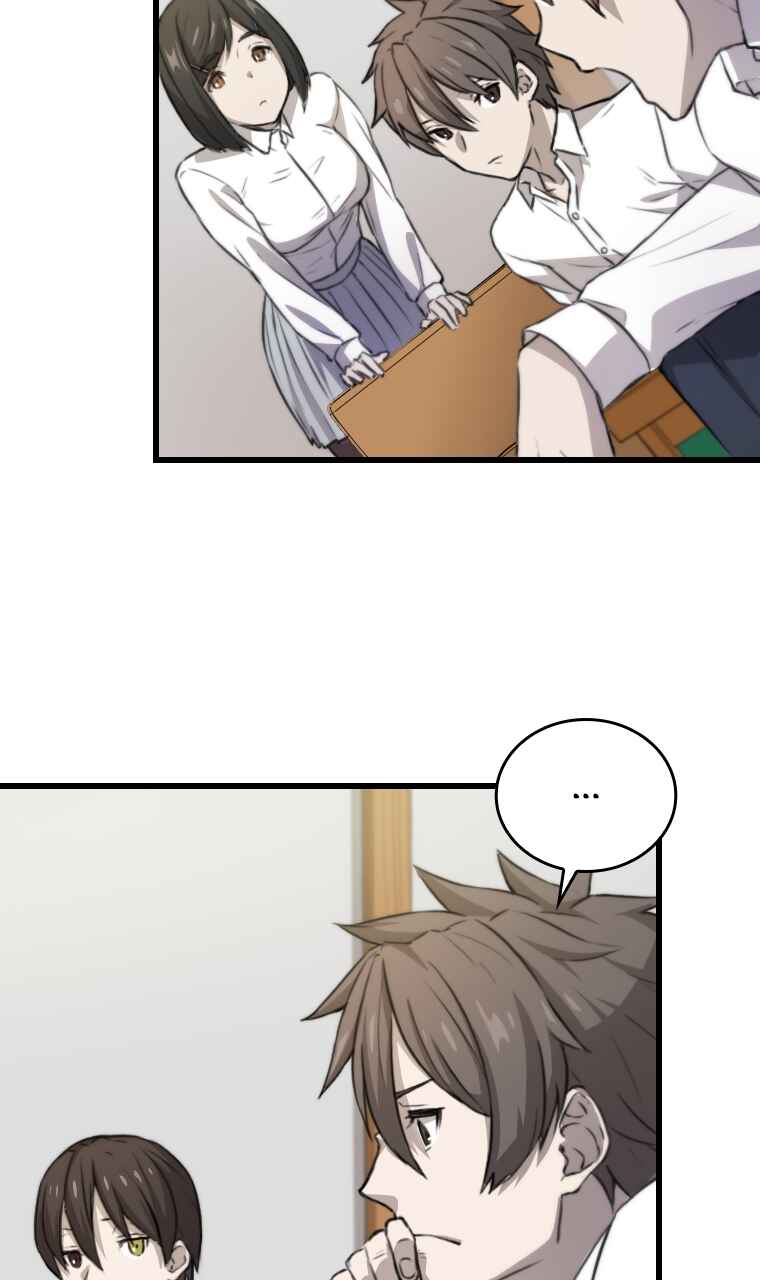 Meccha Shoukan Sareta Ken Chapter 3 - Page 75