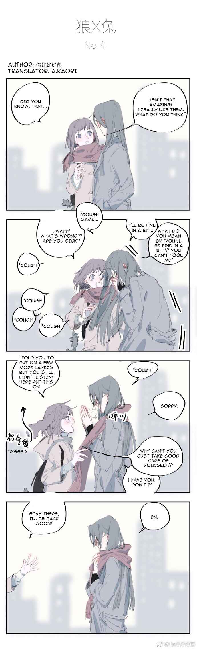 Wolf x Rabbit Chapter 4 - Page 2
