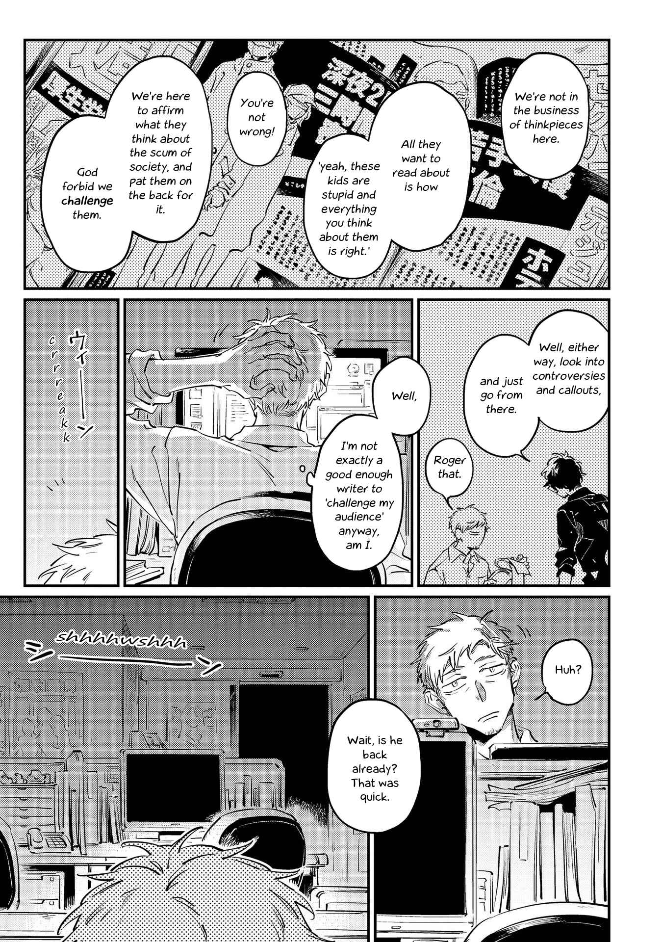 Obake Yori Kowai Mono Chapter 1 - Page 10