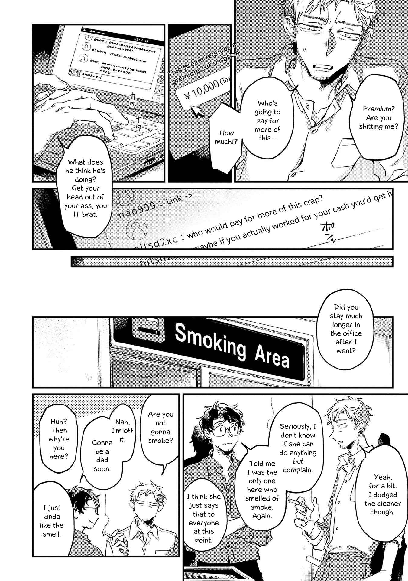 Obake Yori Kowai Mono Chapter 1 - Page 13