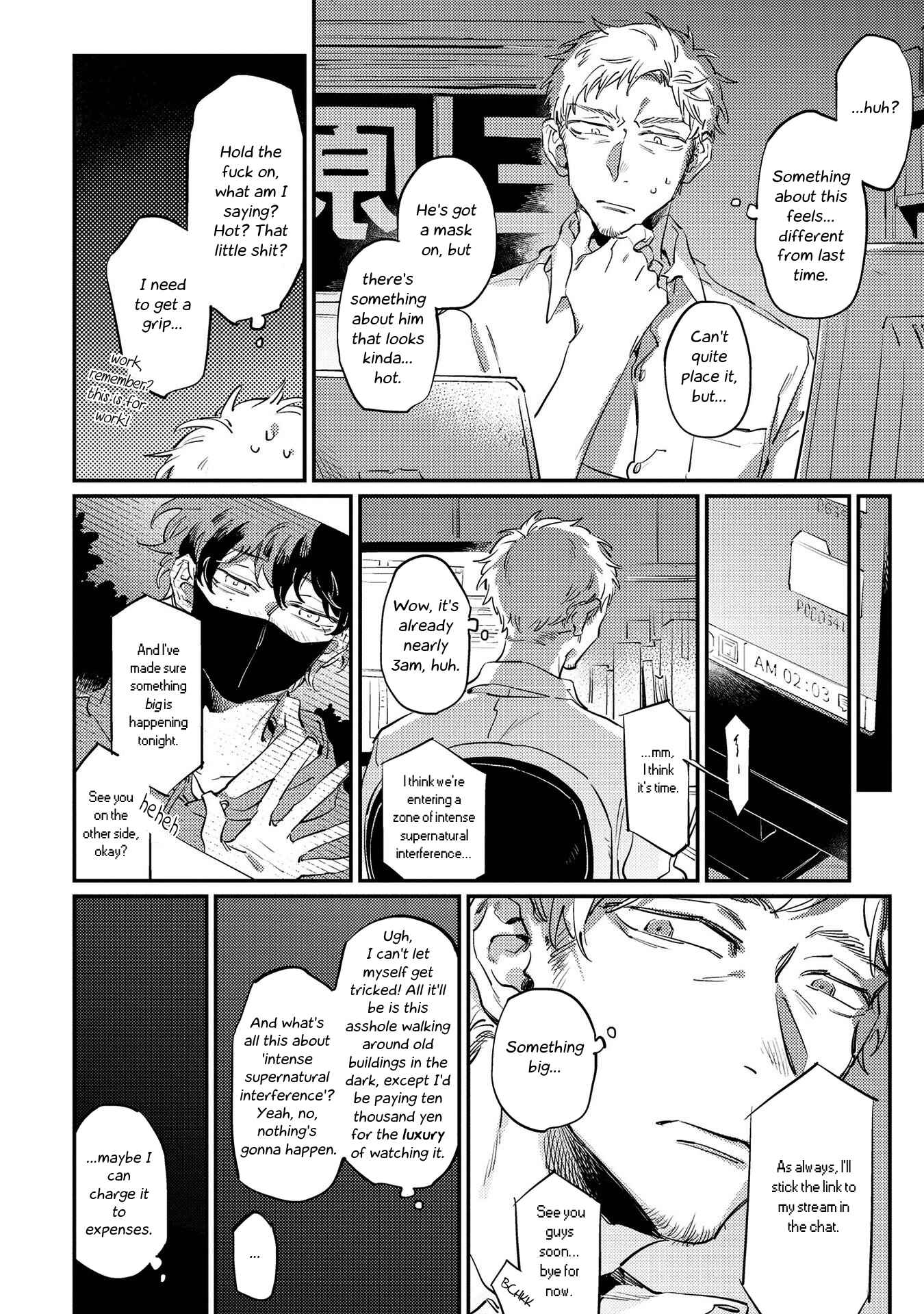 Obake Yori Kowai Mono Chapter 1 - Page 15