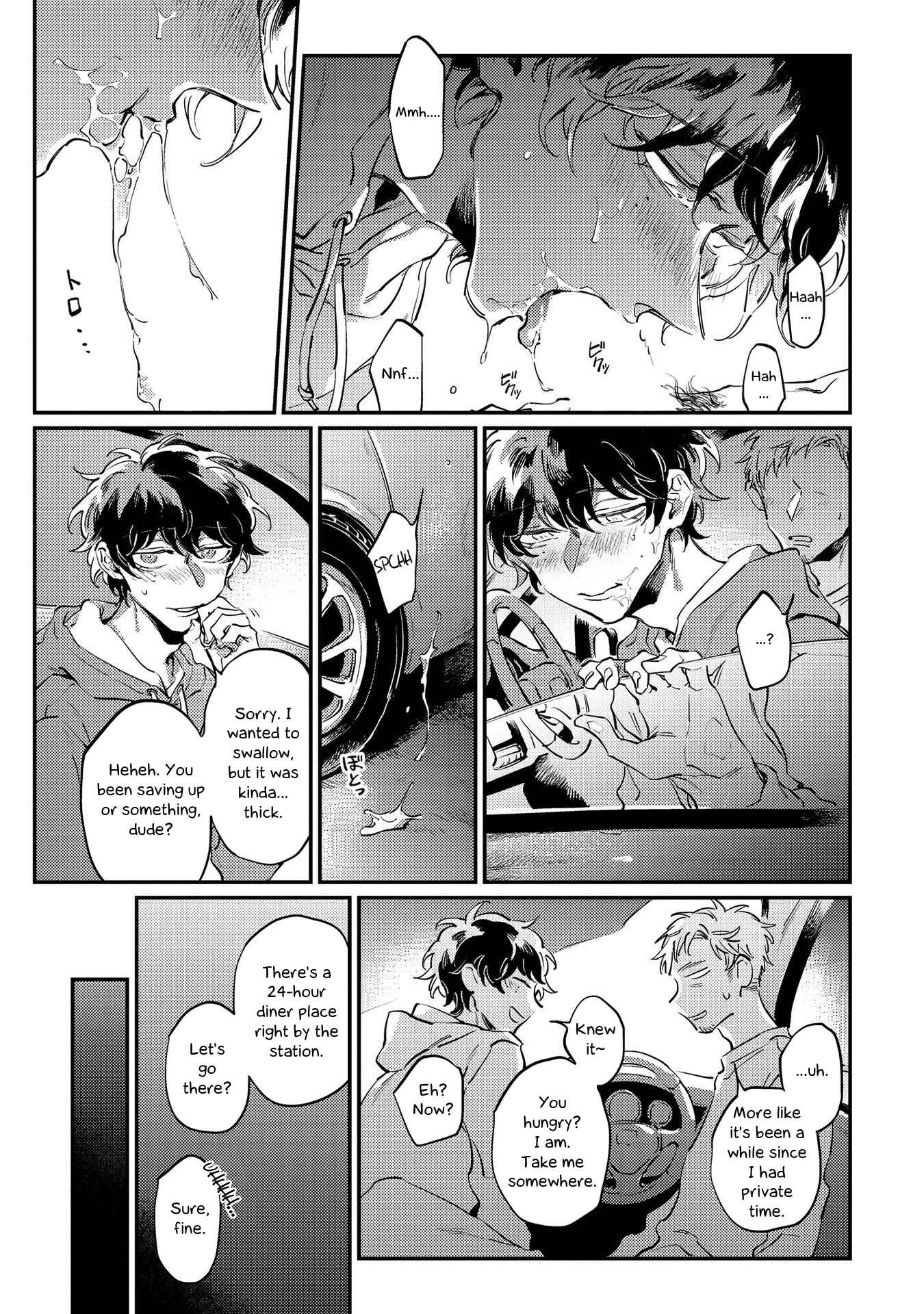 Obake Yori Kowai Mono Chapter 1 - Page 28