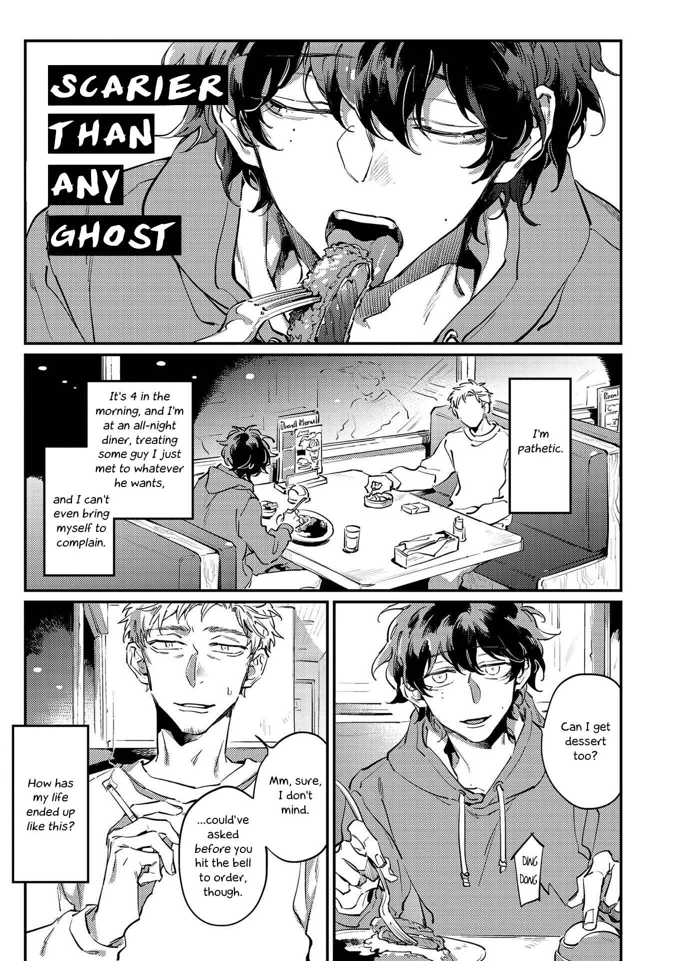 Obake Yori Kowai Mono Chapter 1 - Page 6