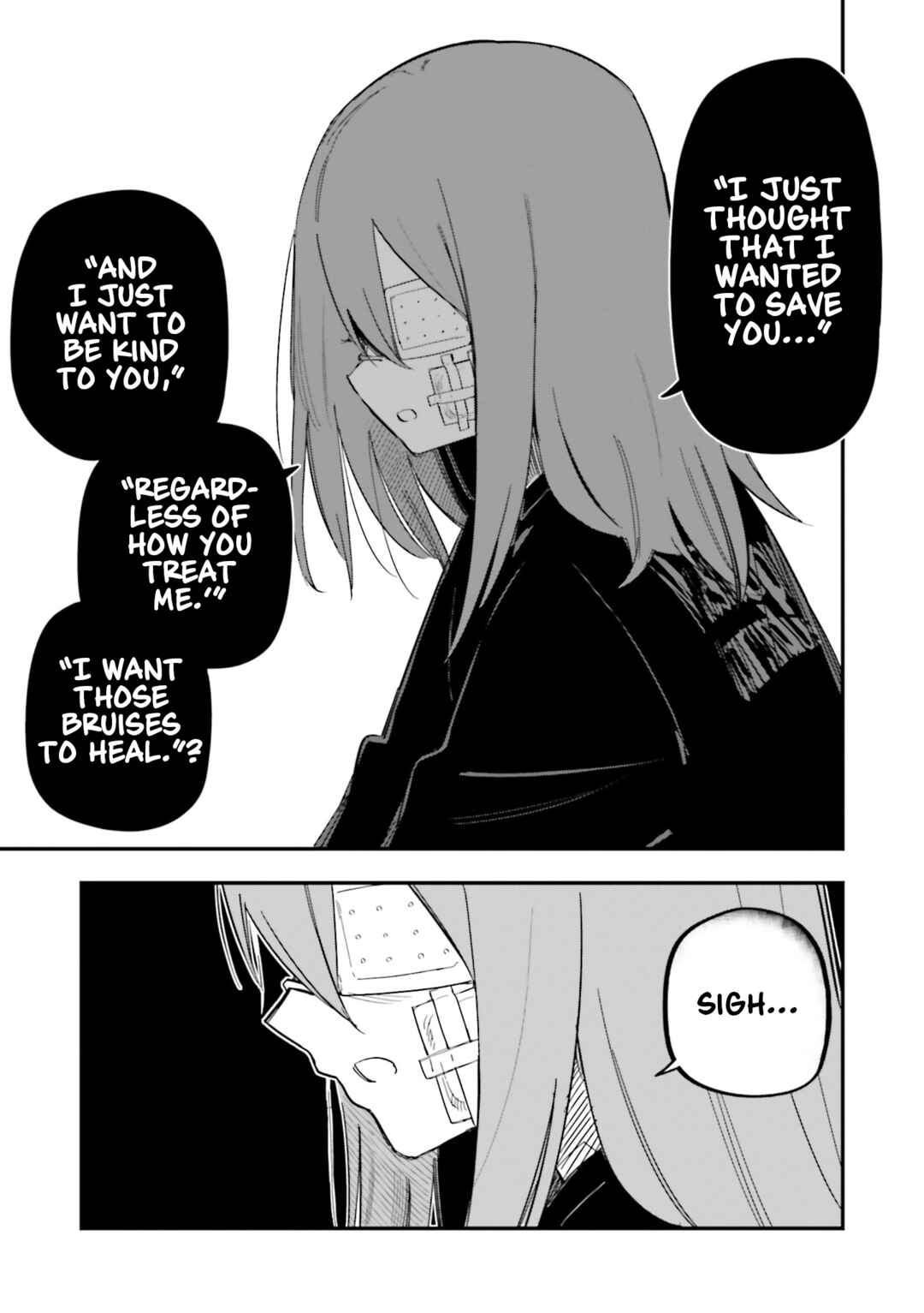 Azadarake no Classmate ga Shinpai de Chapter 18.5 - Page 3