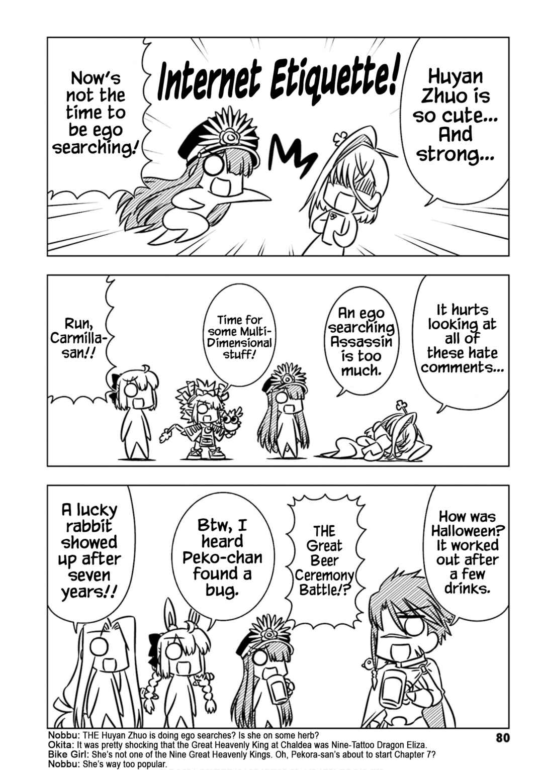 GUDAGUDA Taikou Legend ZIPANG Chapter 8 - Page 8