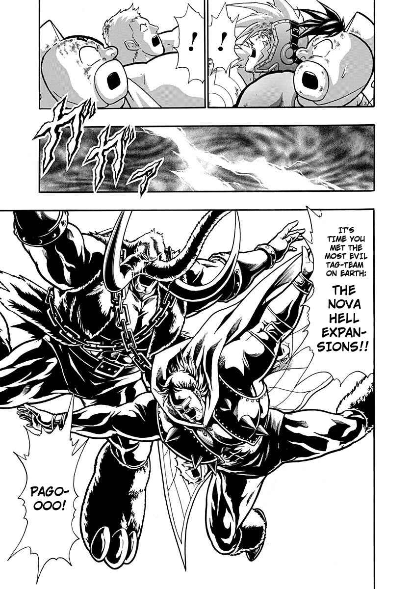 Kinnikuman II-Sei: Ultimate Chojin Tag Arc Chapter 232 - Page 19