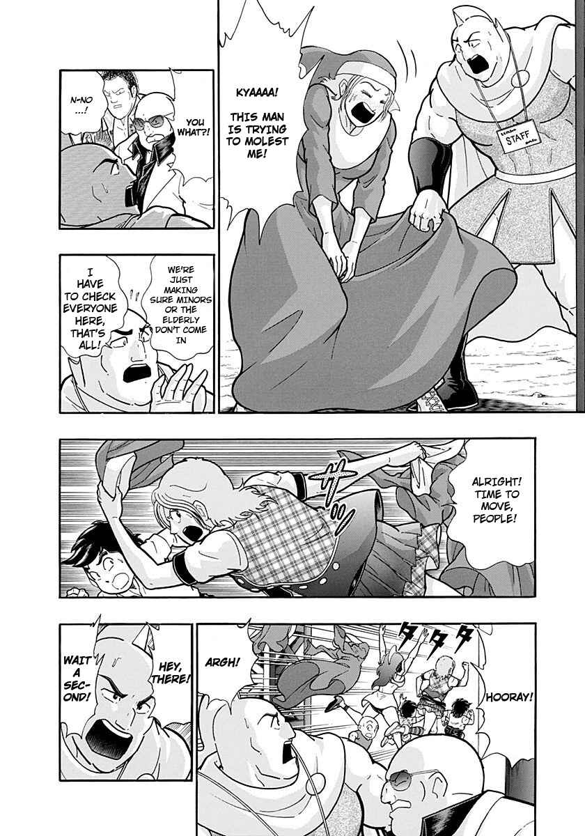 Kinnikuman II-Sei: Ultimate Chojin Tag Arc Chapter 232 - Page 6