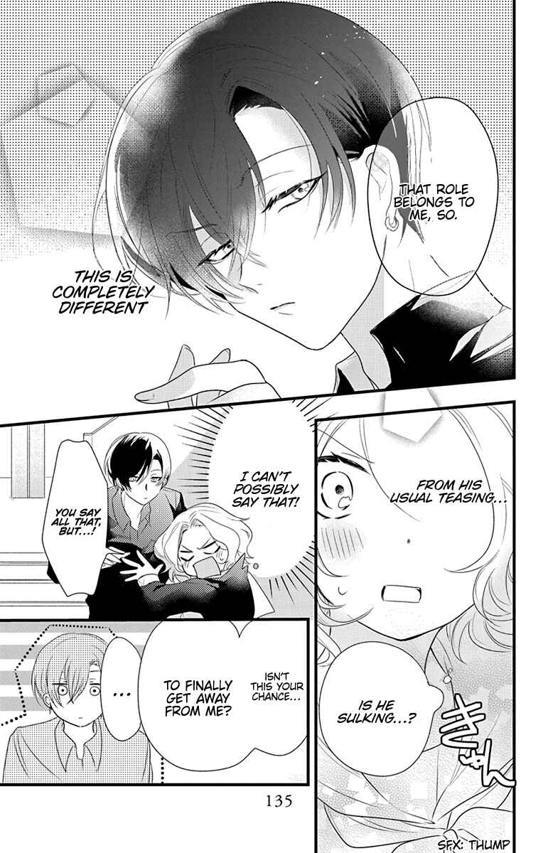 Uchi no Futeki na Gangster Chapter 4 - Page 19