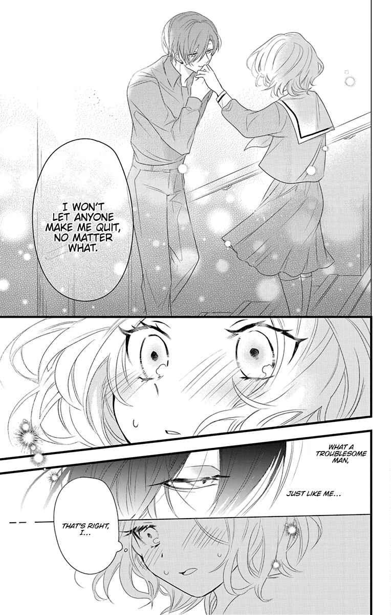 Uchi no Futeki na Gangster Chapter 4 - Page 21