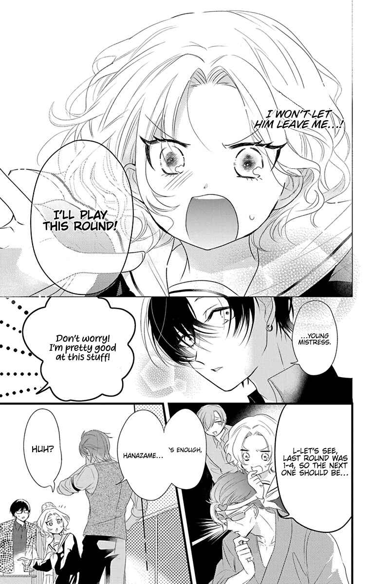 Uchi no Futeki na Gangster Chapter 4 - Page 25