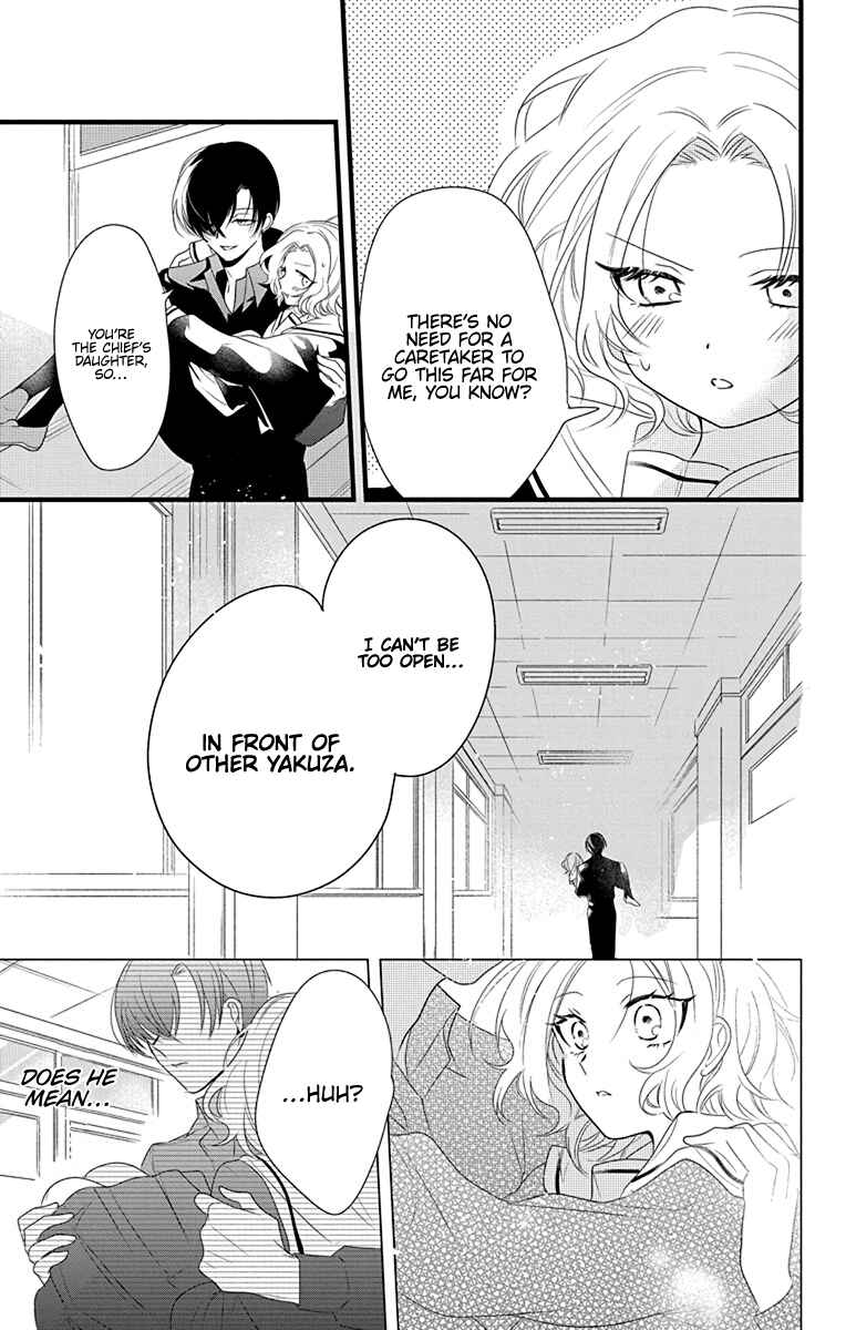 Uchi no Futeki na Gangster Chapter 4 - Page 29