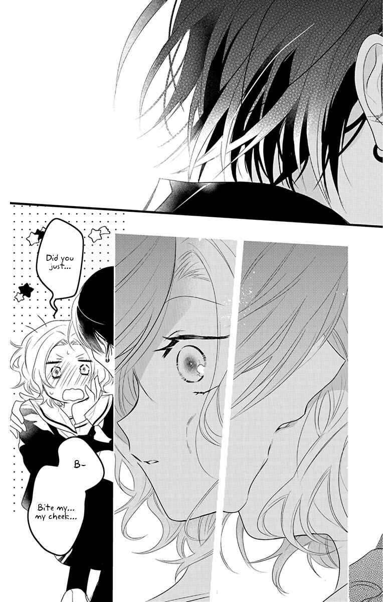 Uchi no Futeki na Gangster Chapter 4 - Page 31