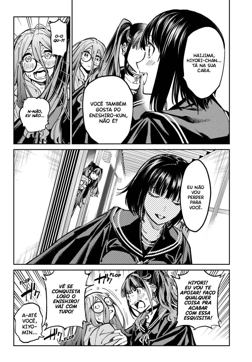 Dead Account Chapter 61 - Page 12
