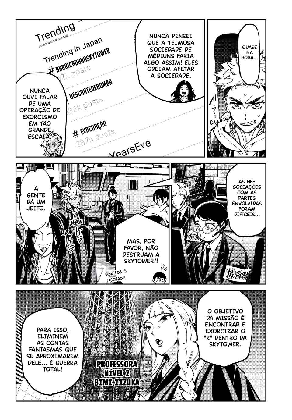 Dead Account Chapter 61 - Page 20