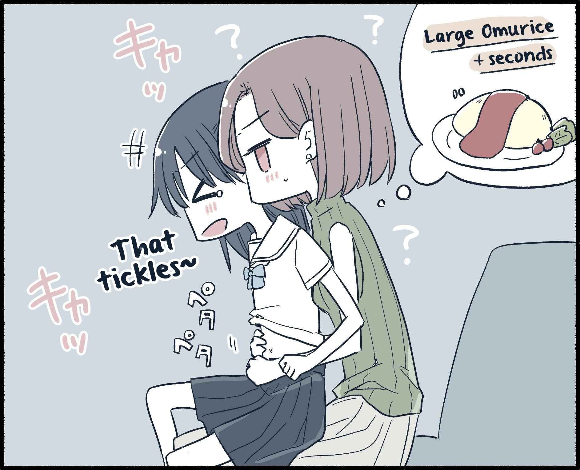 Yuru Oyako Chapter 6.25 - Page 2