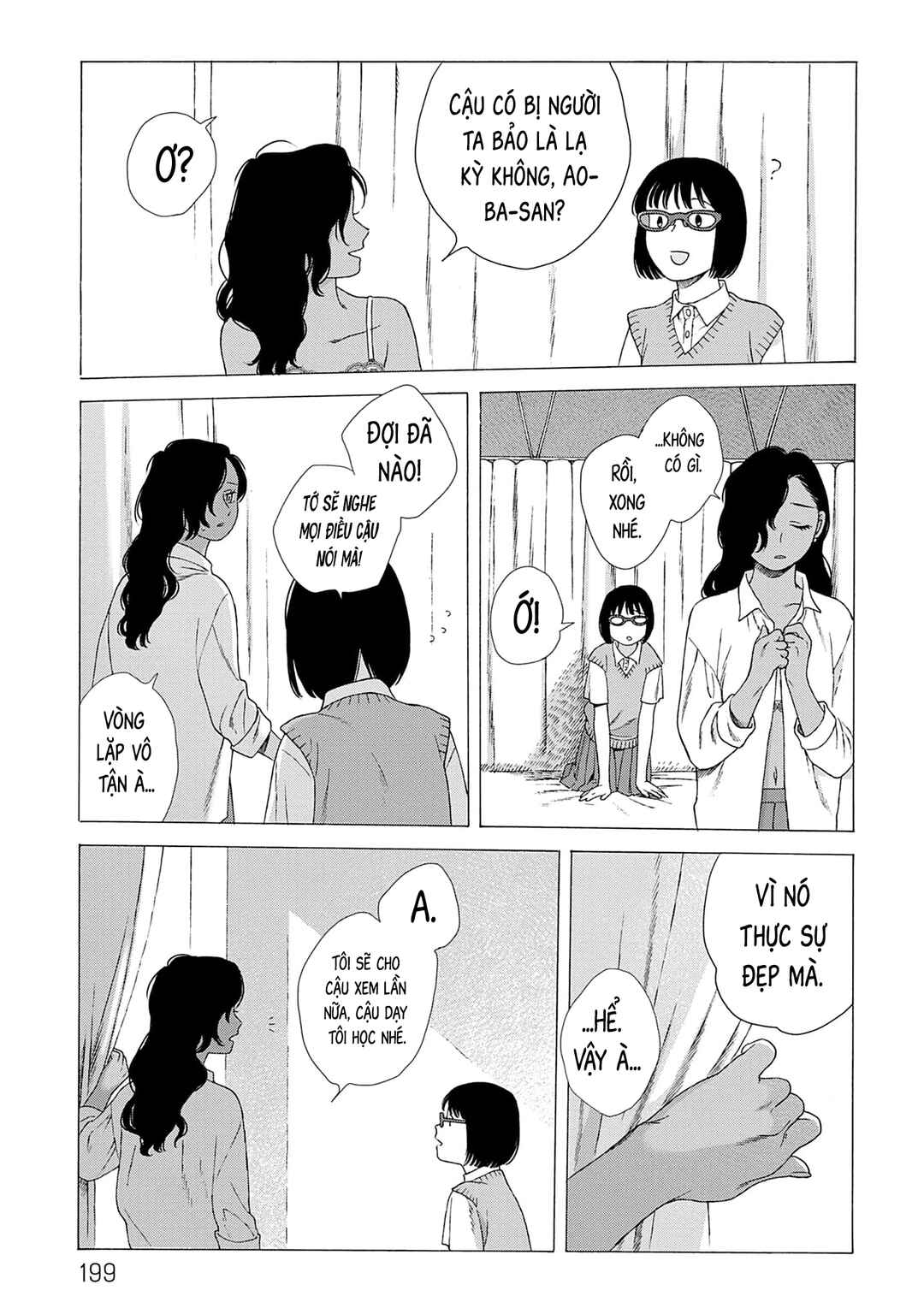 Kaiko: Fuyumushi Kaiko Sakuhinshuu Chapter 6 - Page 10