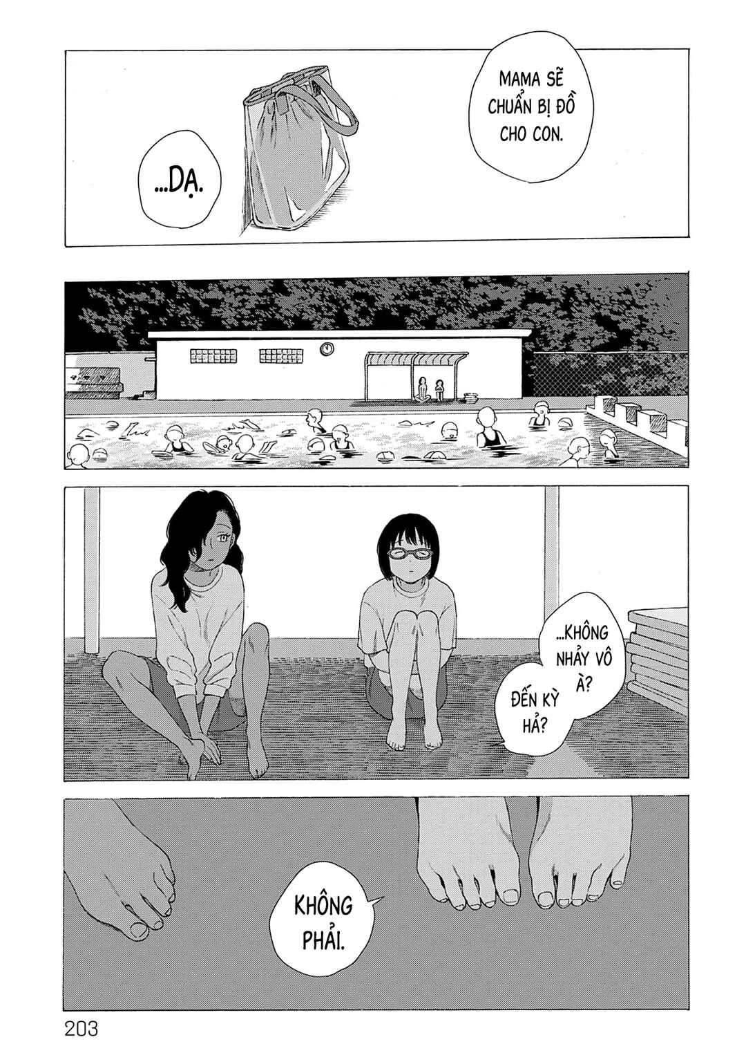 Kaiko: Fuyumushi Kaiko Sakuhinshuu Chapter 6 - Page 14
