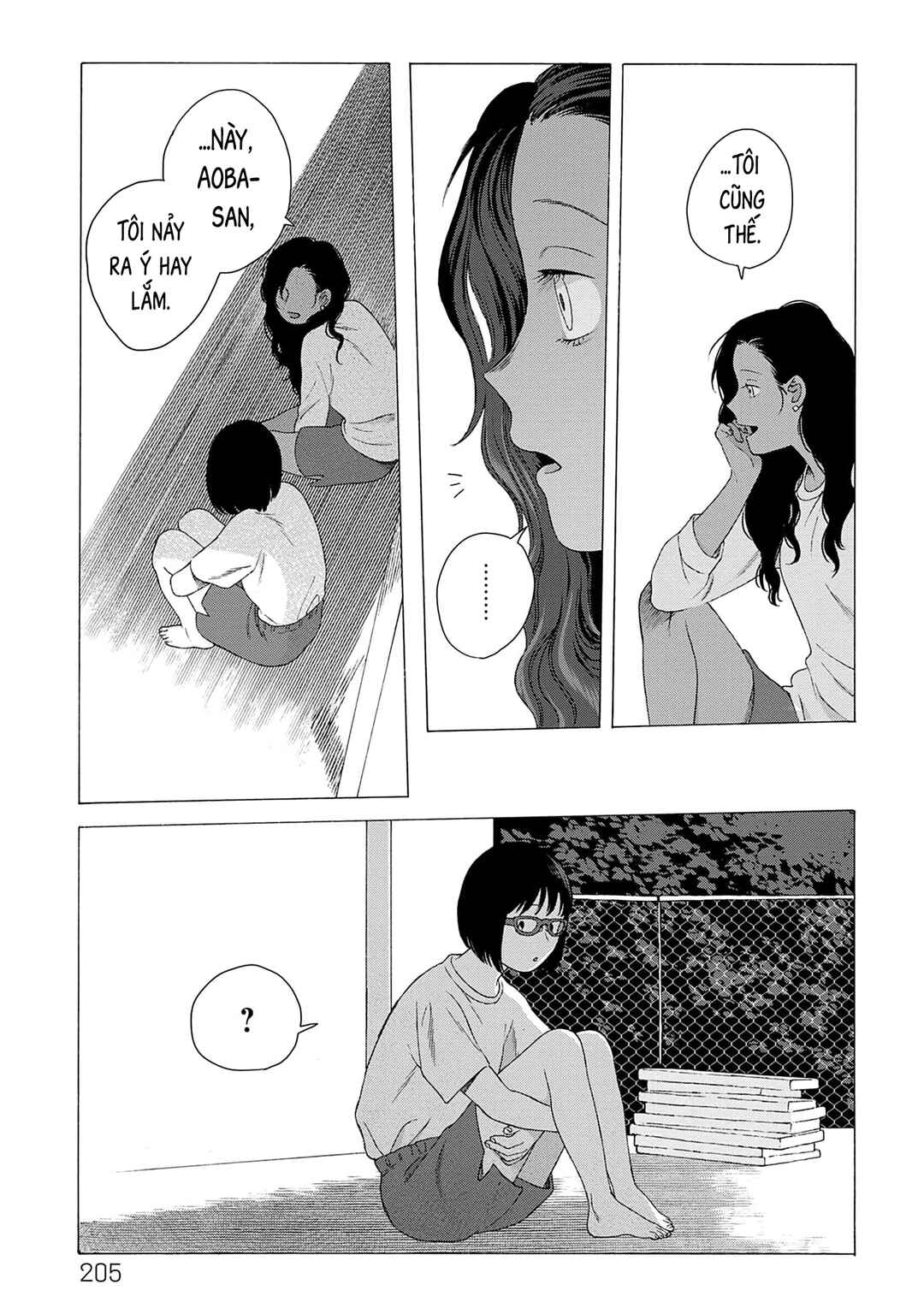 Kaiko: Fuyumushi Kaiko Sakuhinshuu Chapter 6 - Page 16