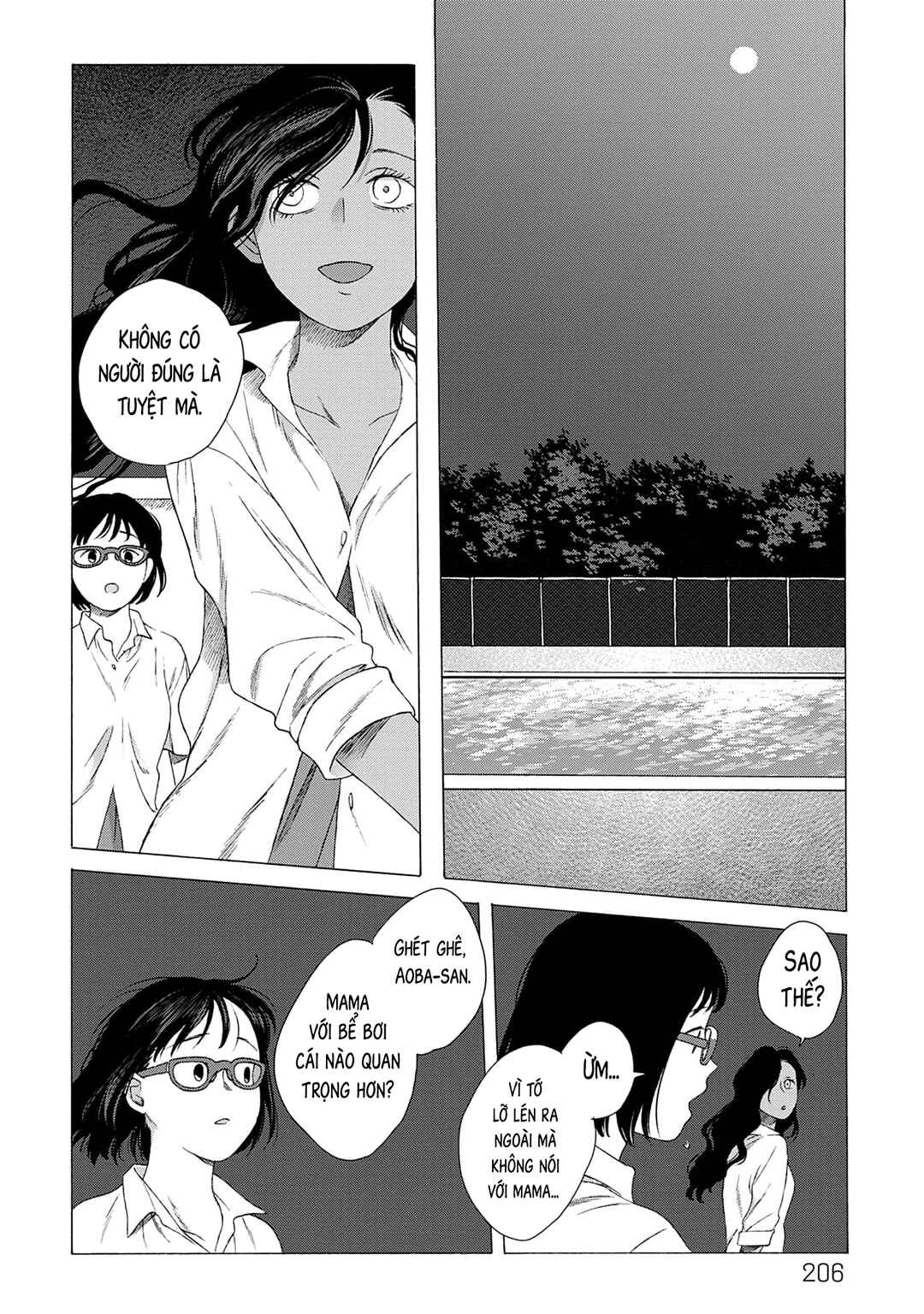 Kaiko: Fuyumushi Kaiko Sakuhinshuu Chapter 6 - Page 17