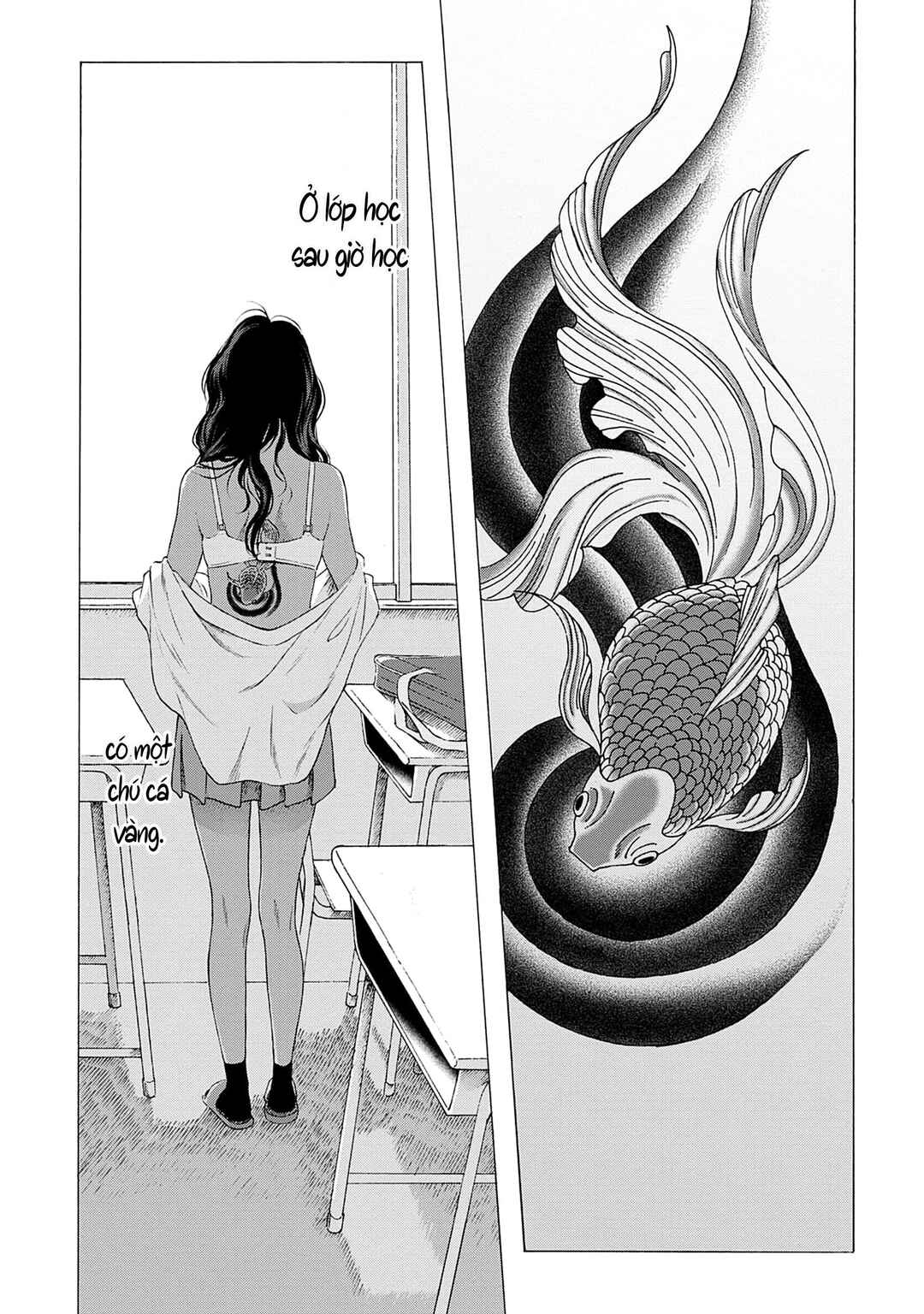 Kaiko: Fuyumushi Kaiko Sakuhinshuu Chapter 6 - Page 4