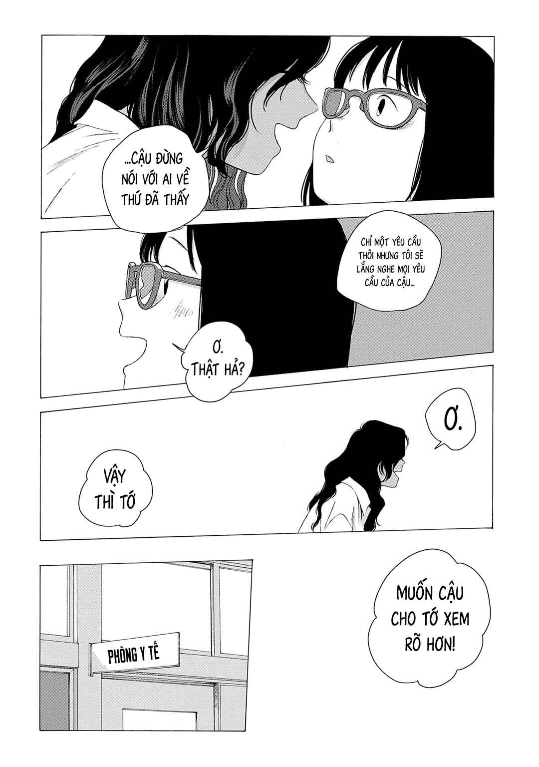 Kaiko: Fuyumushi Kaiko Sakuhinshuu Chapter 6 - Page 7
