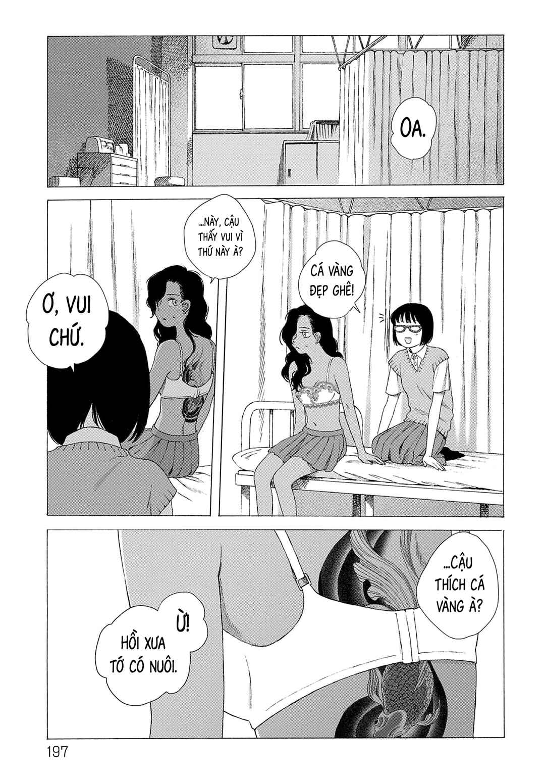 Kaiko: Fuyumushi Kaiko Sakuhinshuu Chapter 6 - Page 8