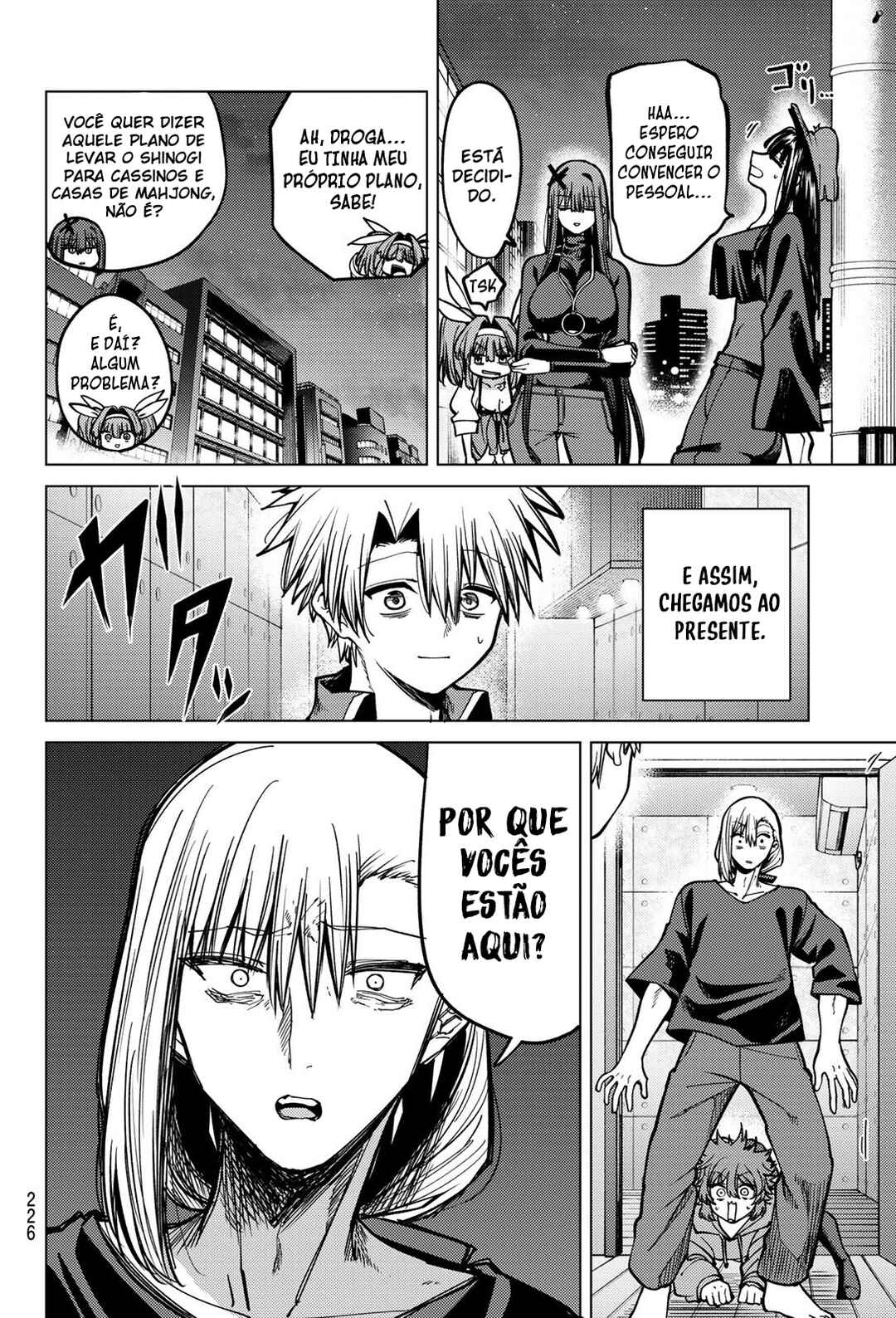 Kurotsuki no Yaergnacht Chapter 31 - Page 6