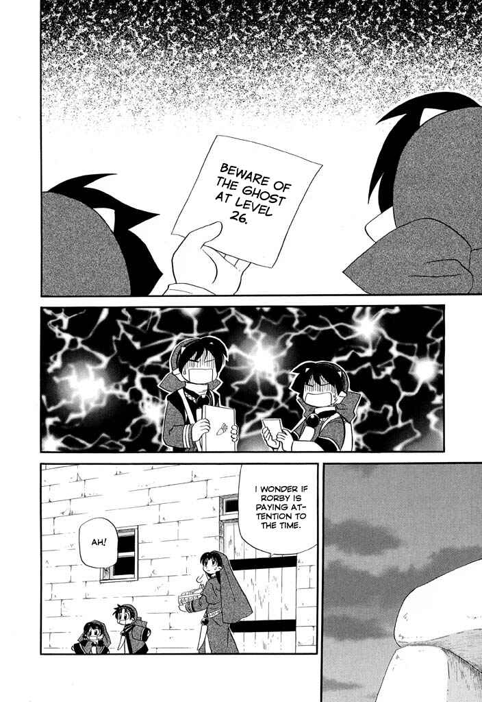 The Dragon Mages of Corseltel ~The Tale of the Dragon Children~ Chapter 18 - Page 11