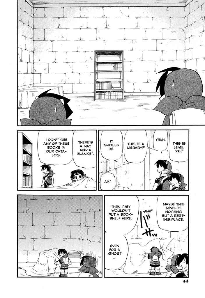 The Dragon Mages of Corseltel ~The Tale of the Dragon Children~ Chapter 18 - Page 15