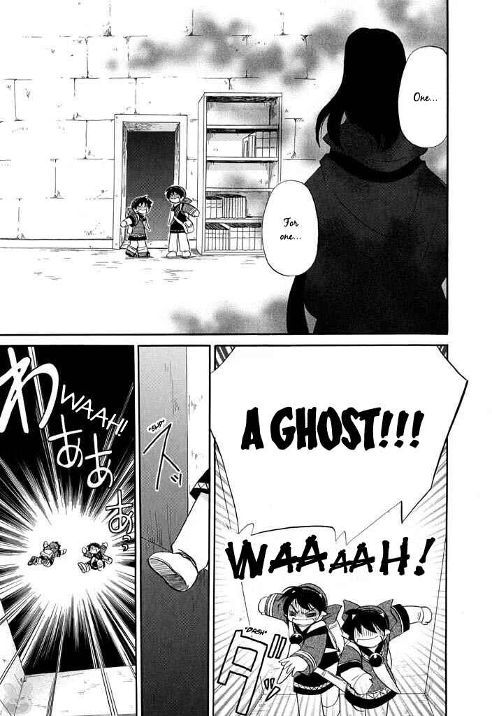 The Dragon Mages of Corseltel ~The Tale of the Dragon Children~ Chapter 18 - Page 20