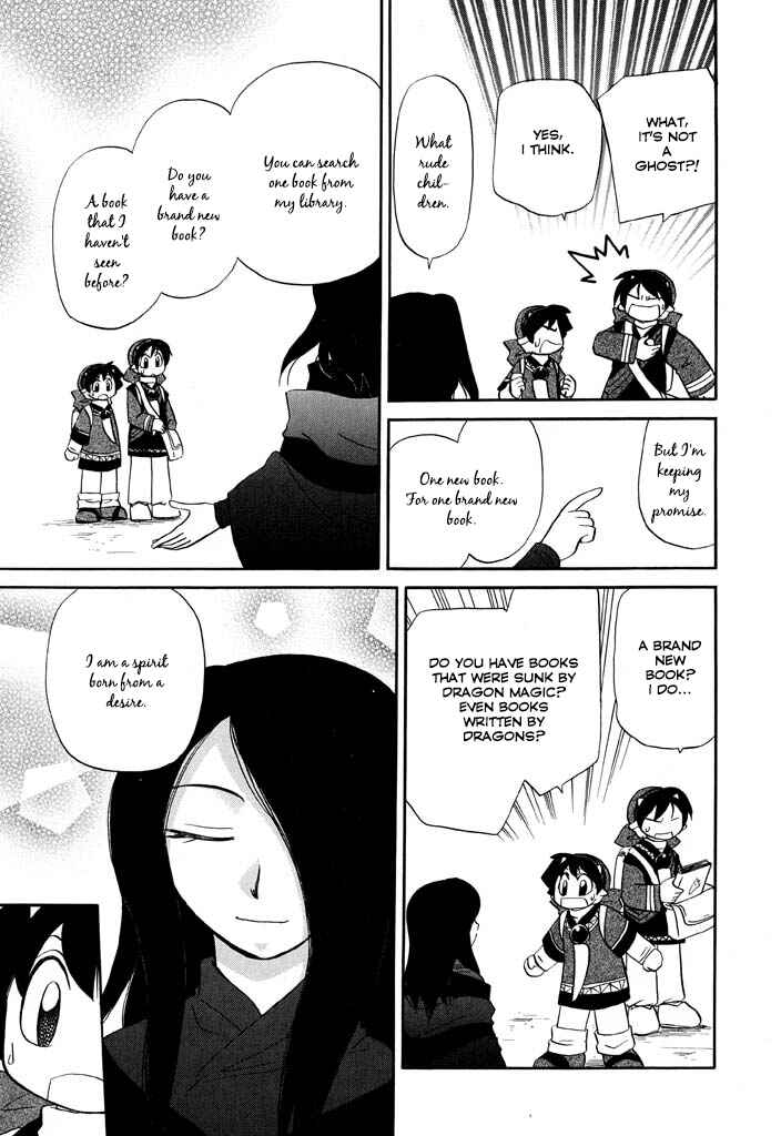 The Dragon Mages of Corseltel ~The Tale of the Dragon Children~ Chapter 18 - Page 24