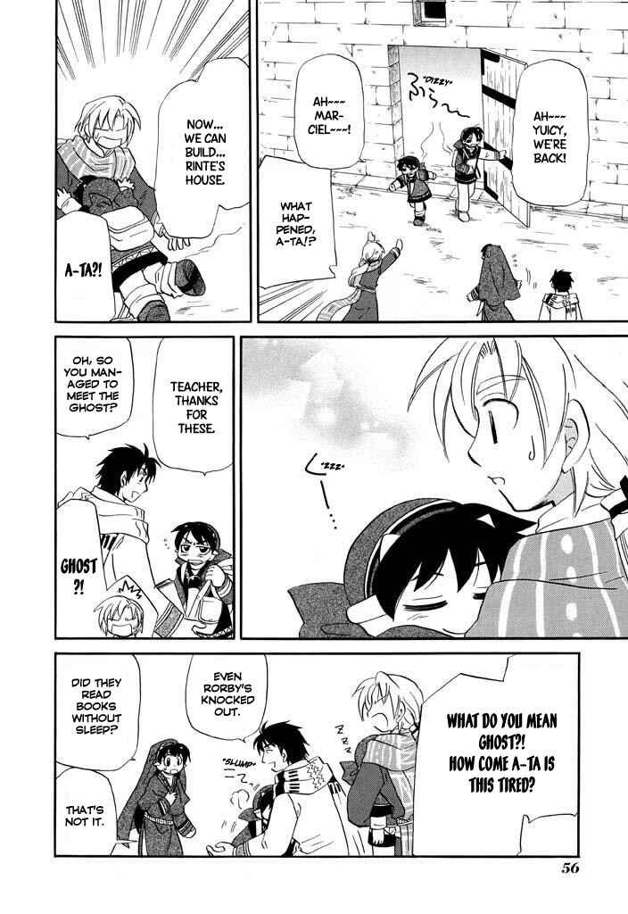 The Dragon Mages of Corseltel ~The Tale of the Dragon Children~ Chapter 18 - Page 27
