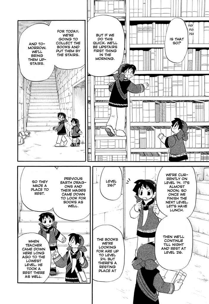 The Dragon Mages of Corseltel ~The Tale of the Dragon Children~ Chapter 18 - Page 9