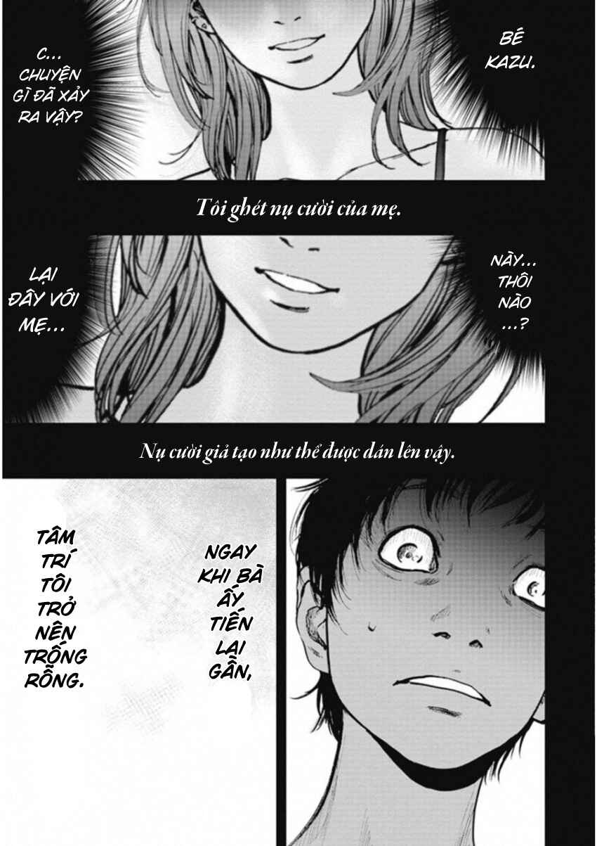 Gift± Chapter 130 - Page 1